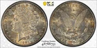 1891-S Morgan Silver Dollar  $1 PCGS AU58 Gold Shield