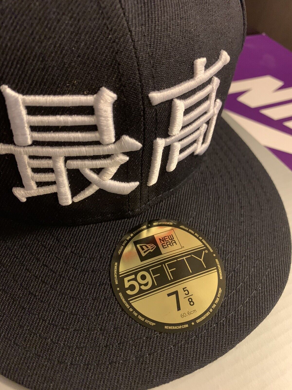 シュプリーム ×ニューエラ New Era  15SS  Kanji Logo Cap 最高ロゴベースボールキャップ メンズ 7.5