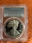 1995-W Proof $1 American Silver Eagle PCGS PR69DCAM 10th ANNIVERSARY JUST GRADED