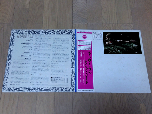 WILL HORWELL TRIO Nude In The Night japan '69 LP easy listening jazz cheesecake - Foto 2 di 3