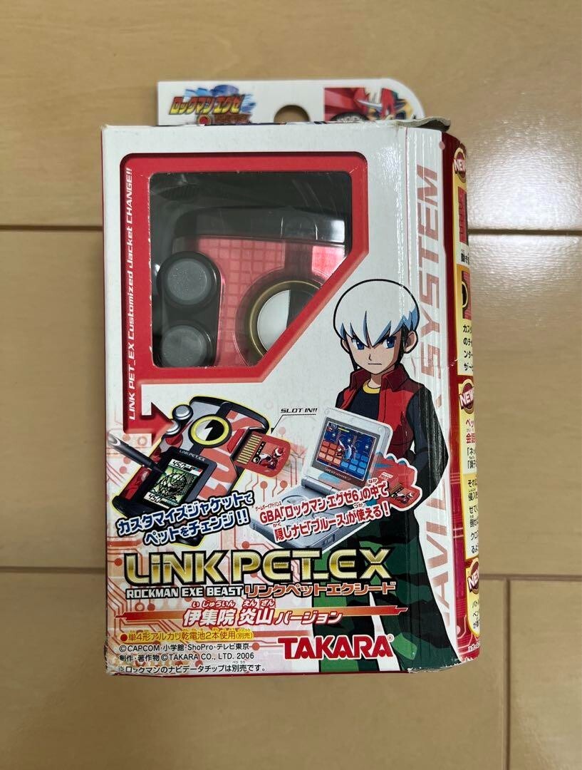 Rockman EXE Link PET EX with Battle Chips (3 included Rockman EXE Link PET EX with Battle Chips (3 included