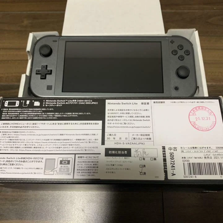 Rare Nintendo Switch Lite Dialga & Palkia Edition 32GB Authentic New Japan F/S - Image 2 of 3