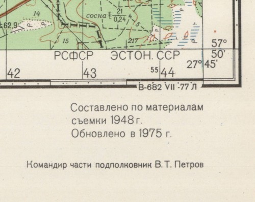 Russian Soviet Military Topographic Map – VARSKA (Estonia), 1:50 000, ed. 1977 - Picture 2 of 7