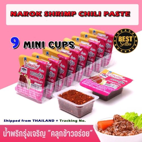 NAROK SHRIMP CHILI PASTE, THAI NORTHEN FOOD (1 pack=9 Mini Cups) Party, Camping. - Picture 2 of 9