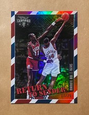 2016-17 Panini Totally Certified Manute Bol Return to Sender Camo #17/25