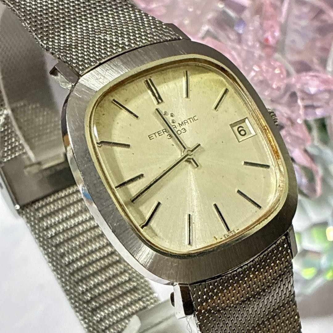 Vintage Eterna Matic 3003 Automatic Watch for sale online | eBay