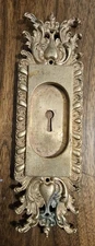 1 Antique Pocket Door Pull Plate Victorian Brass Bronze Flower Rare