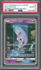 2017 Pokemon TCG Sun & Moon Shining Legends #78 Mewtwo GX Secret Alt Art PSA 10