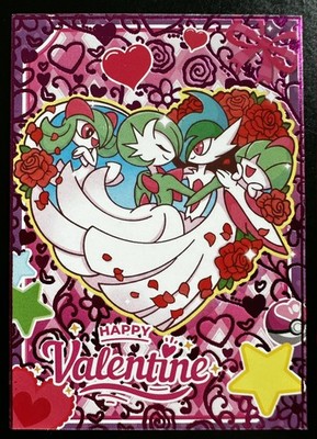 GARDEVOIR X GALLADE X RALTS X KIRLIA - POKEMON PRISMA VALENTINES RARE FOIL CARD