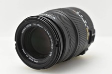 Sigma AF 50-200 f4-5.6 DC OS HSM per Nikon DX - NUOVO 2 ANNI DI GARANZIA !!!