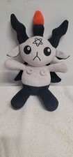 SIGIL OF BAPHOMET GRAY BLACK EMBROIDERED 11 INCHES STUFFED CHARACTER