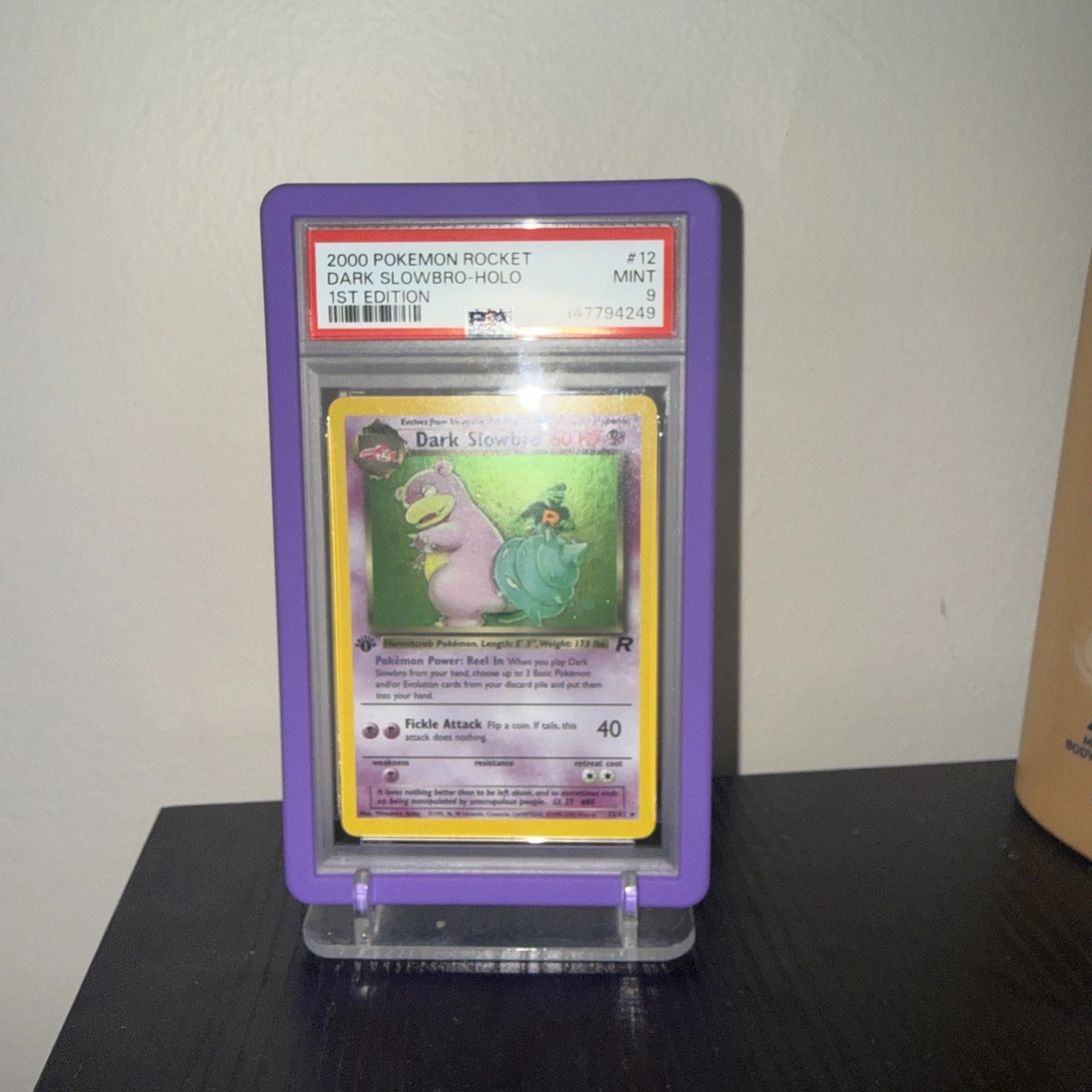 eBay