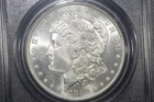 1882-O Morgan Dollar, PCGS MS-64