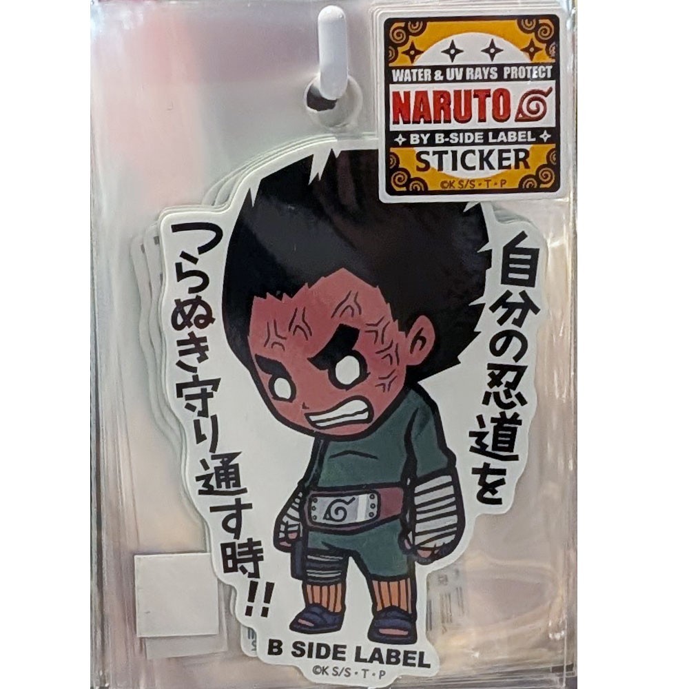 NARUTO x B-Side Label Sticker Rock Lee Japanese Anime Ninja | eBay