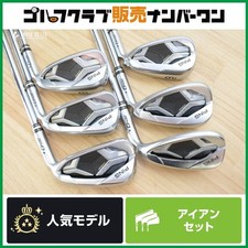 Ping G430 Iron Set 6 W/58 6Pcs N.S Pro Modus3 Tour 120 Flex S