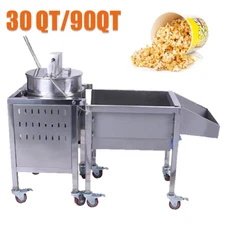 30/90 QT Popcorn Machine Commercial Corn Making Machine Gourmet Vending 110V USA