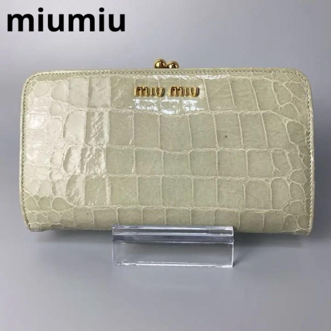 miumiu Miu Miu Croc Type Wallet Gamaguchi Mint Green | eBay