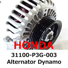 for Honda Step Wagon RF1 RF2 Alternator Dynamo 31100-P3G-003 JDM