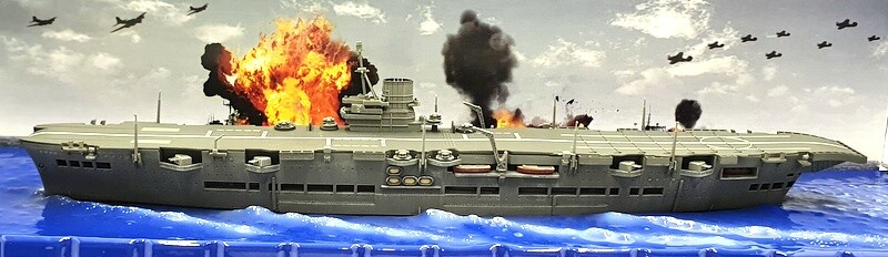 Forces of Valor 1/700 Scale 861009A - British HMS Ark Royal