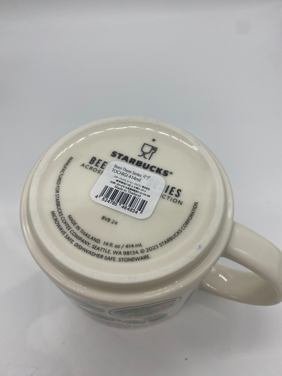 Starbucks Coffee - ☆one2様☆ 専用です Starbucks coffee Cup Mug Osaka & Japan 2 set 14oz Been There