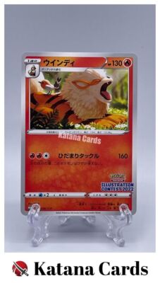 EX/NM Pokemon Cards Arcanine 338/S-P PROMO Japanese | eBay