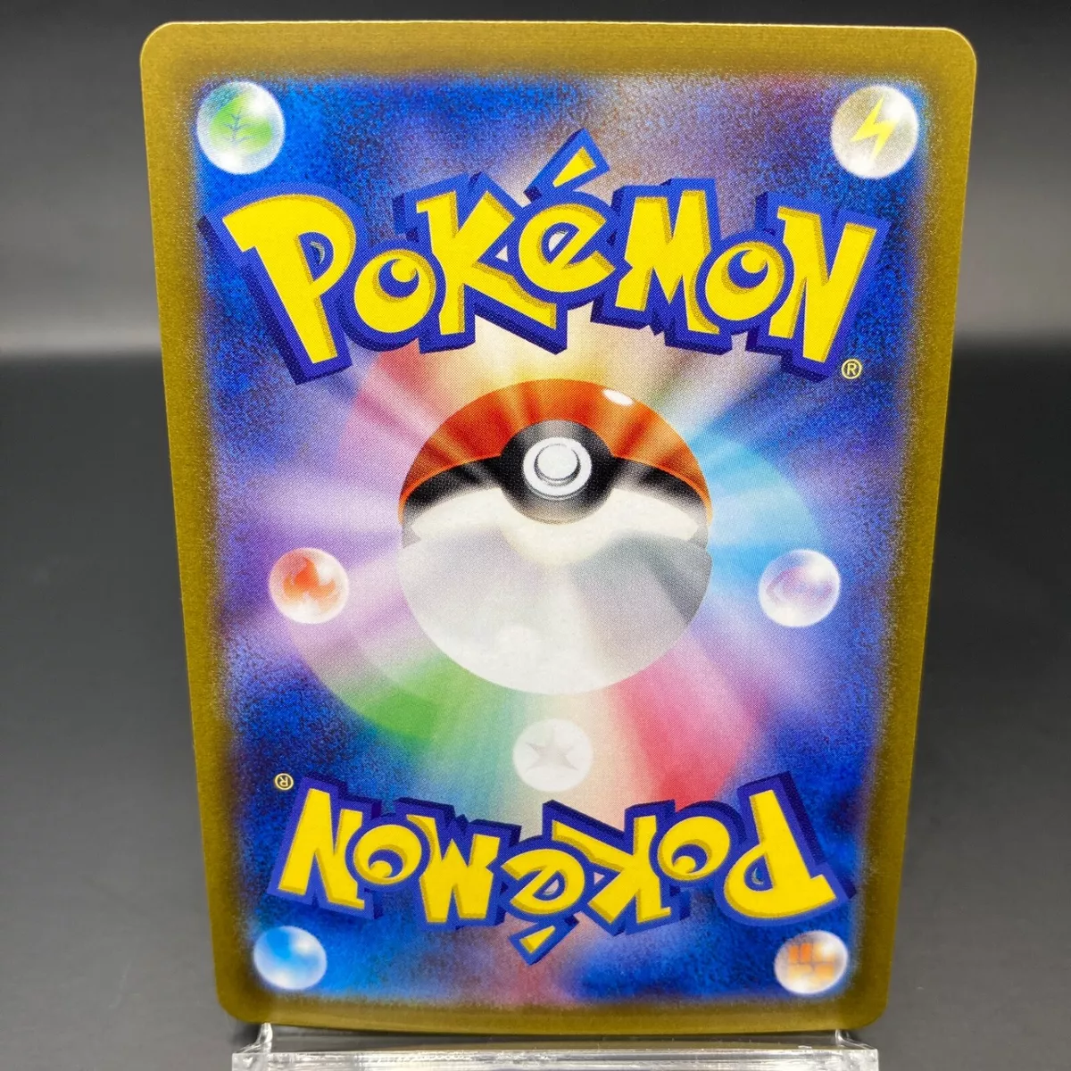 Carta Pokémon - Mr. Mime 122/165 - 151 - Copag Escala Miniaturas by Mão na  Roda 4x4