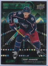 2022-23 Upper Deck Allure Hockey Cards Checklist and Odds 37