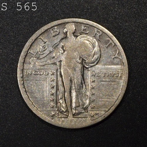 1917-S Type 2 Standing Liberty Quarter "F" *Combined Shipping*