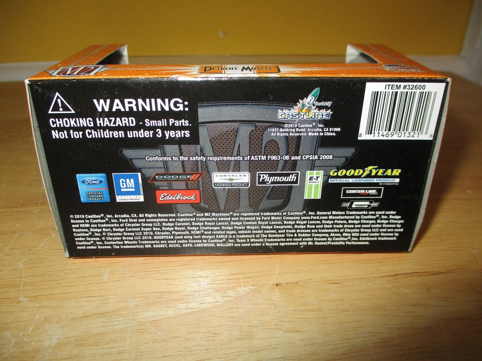 M2 Detroit Muscle 1971 Plymouth Hemi Cuda 10-17 Chase MIP - Image 3 of 4