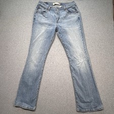 Vintage Levis Jeans Woman Size 10 Blue Denim 515 Boot Cut