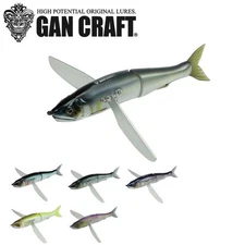 GAN CRAFT JOICRAWLER 178 Floating Joy Crawler 178 Floating [Lure Fishing