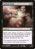Syphon Flesh 1x  MtG Commander 2011 CMD SP/NM