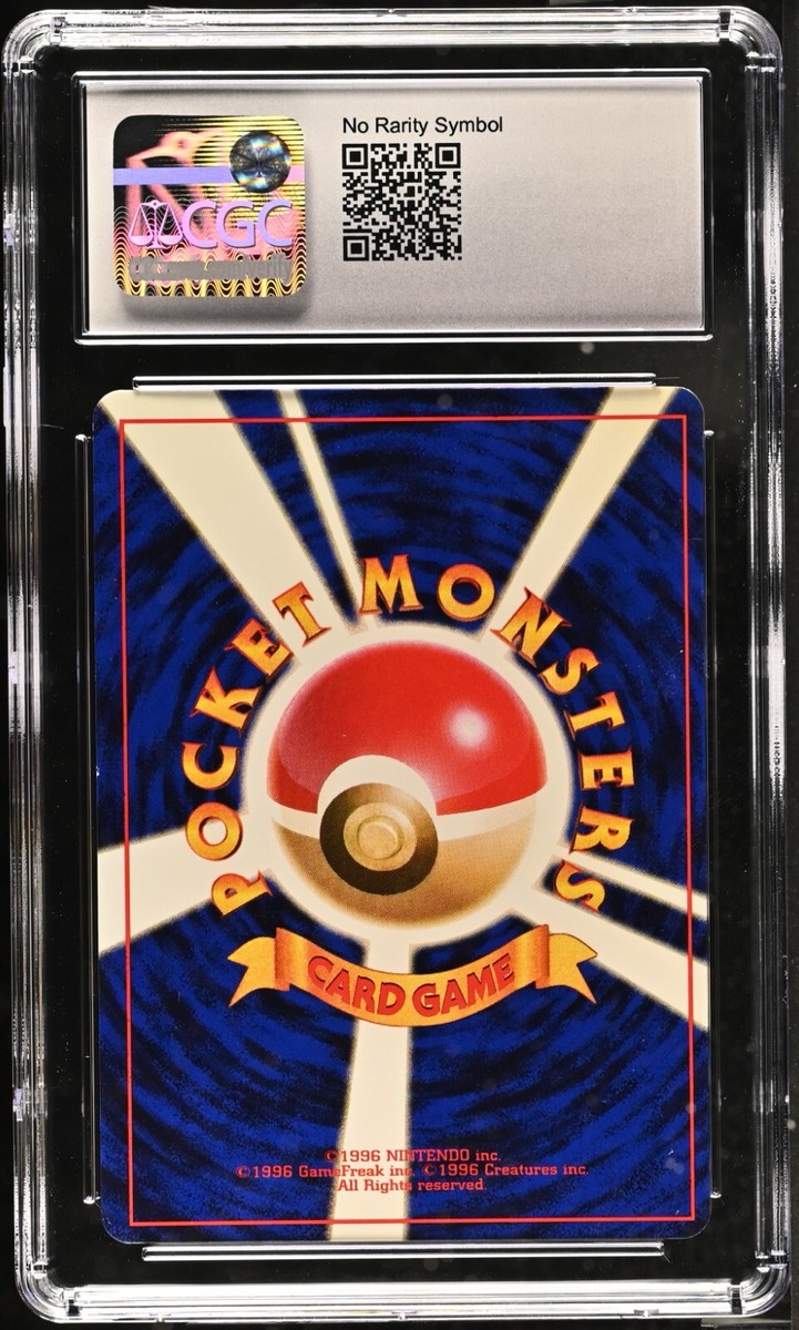 AR-218枚収録 Pokémon Card Game Collection Pokémon Card - Pikachu SVP 088 - Paldea Adventure Chest