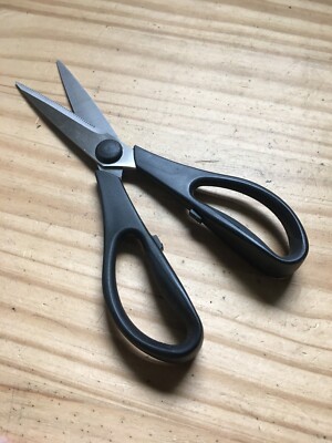 Vintage Premium Multi-Function Stainless Heavy Duty Kitchen Shears Scissors 9.5''