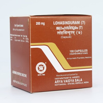 Kottakkal Ayurveda Loha Sinduram (7) 100 Capsules | FREE SHIPPING