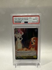 2023 Weiss Schwarz Japanese Disney100 Lady And The Tramp Dds/s104-sr 021 PSA 10