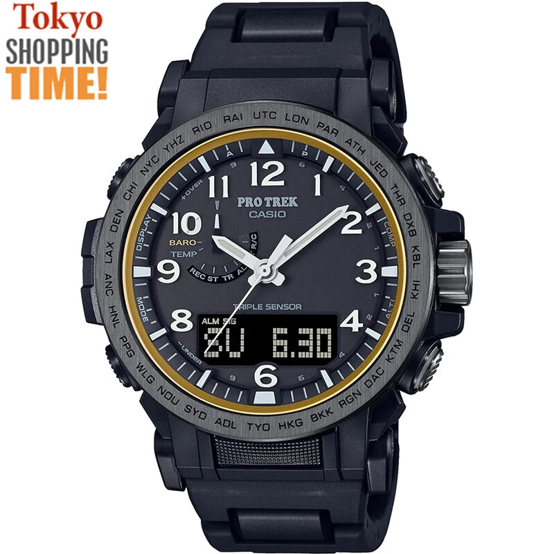 Casio pro clearance trek prezzo