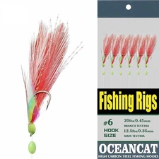Sabik 2 Pcs White Red Teaser & Rainbow Fish Skin 6 hooks Rig Saltwater Fishing