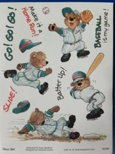 SUZY'S ZOO BASEBALL BEARS  #90069 STICKER SHEET