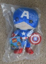 Funko Marvel Plushies - Captain America Plush