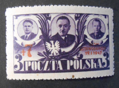 POLEN,POLAND,POLSKA,1947 '' 1. Nachkriegsversammlung'' 1 Wert kpl Satz VLH*
