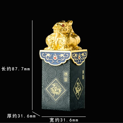 Zertifizierter natürlicher dunkelgrüner HeTian Nephrit Jade Drache langweiliges Tier Siegelstempel - Bild 6 von 8