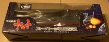 "1/665 Space Battleship Yamato" Super Mechanics Taito Japan  Star Blazers