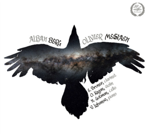 Alban Berg Alban Berg/Olivier Messiaen (CD) Album