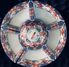 STUNNING IMARI GOLD PORCELAIN JAPANESE LAZY S...