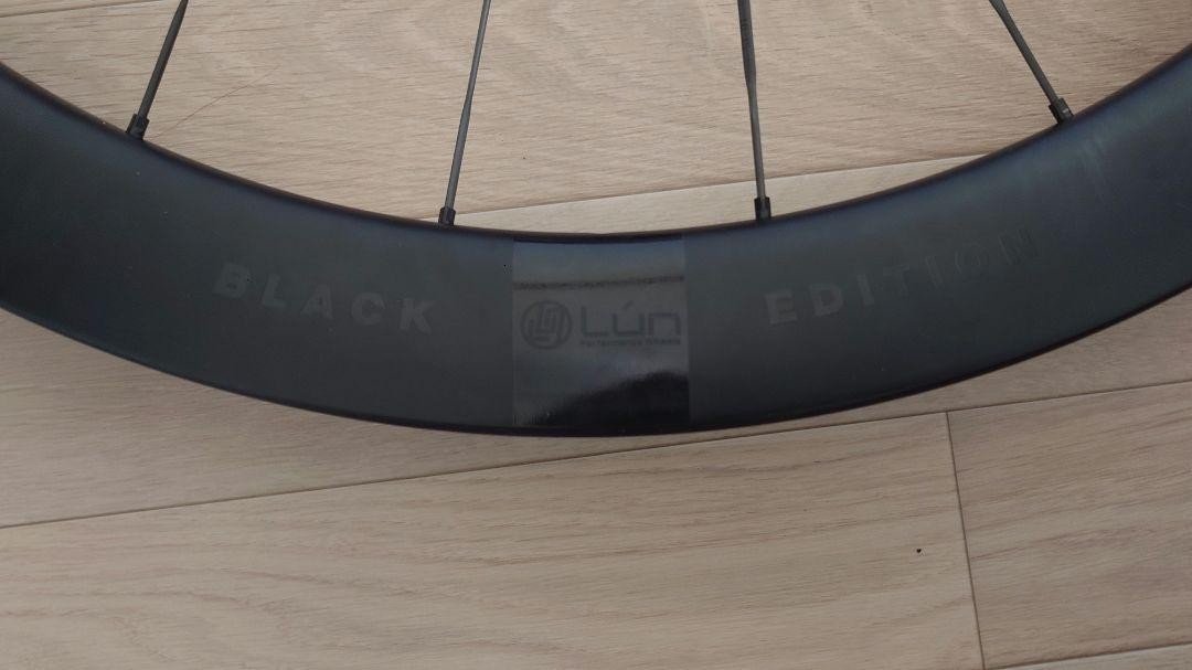 Lun Hyper Black Edition 50 Tlr Limited | eBay