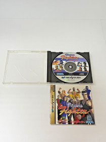 Lot of 2 Virtua Fighter 1 ＆ 2  Sega Saturn from Japan