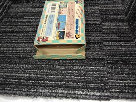 NINTENDO Super Mario Bros. 3 FC software Famicom