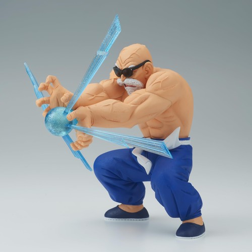 Banpresto Dragon Ball G×materia KAMESENNIN - Picture 2 of 9