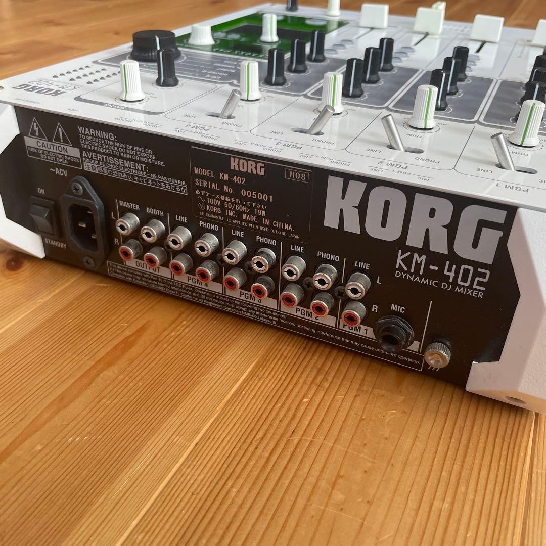 (受付終了)DJミキサー　KORG 美品 KORG Digital 4-channel DJ Mixer KM-402 Built-in Kaoss Pad Effects